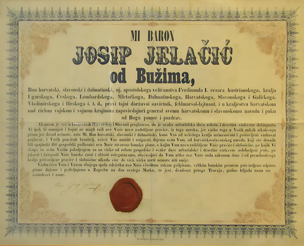 proglas bana jelacica